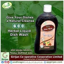 GCC Girijan Dishwash Gel